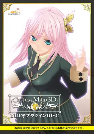 サンプル2
