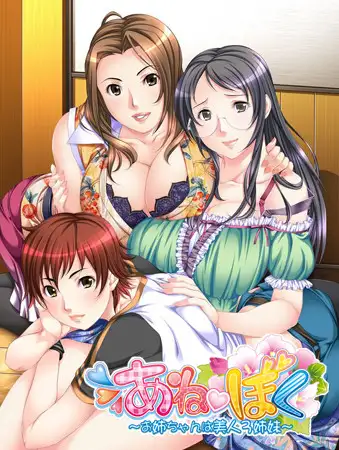 サンプル2