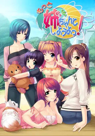 サンプル2