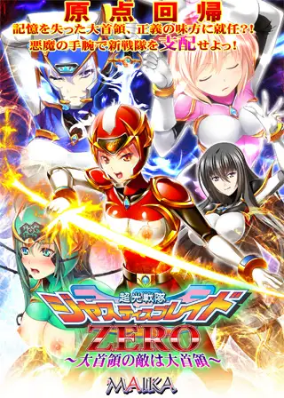サンプル2