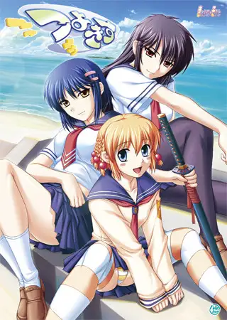サンプル2