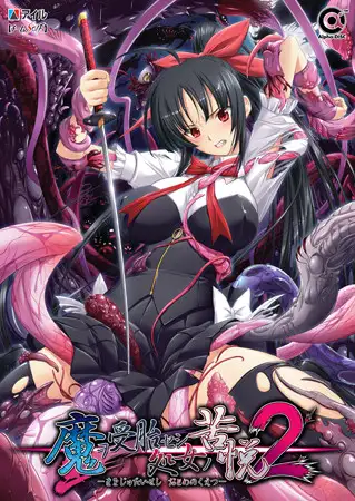 サンプル2