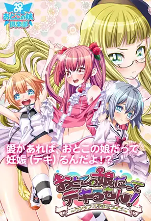 サンプル2