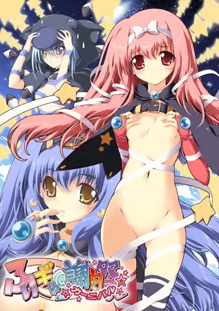 サンプル2