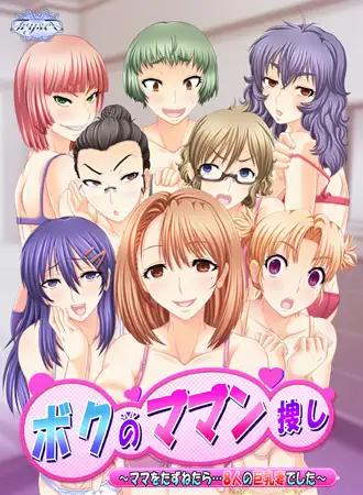 サンプル2