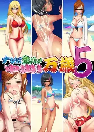 サンプル2