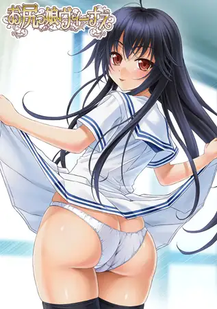 サンプル2