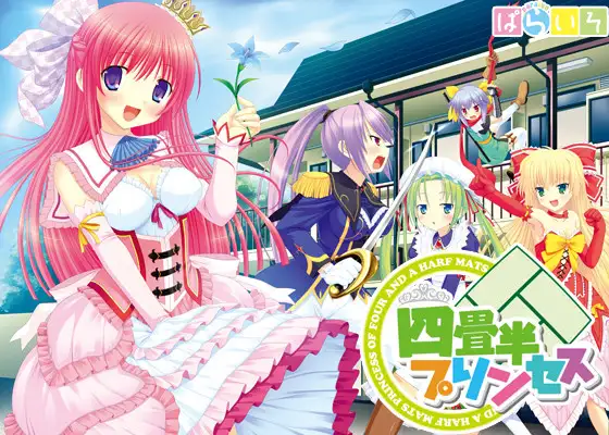 サンプル2