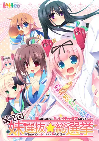 サンプル2