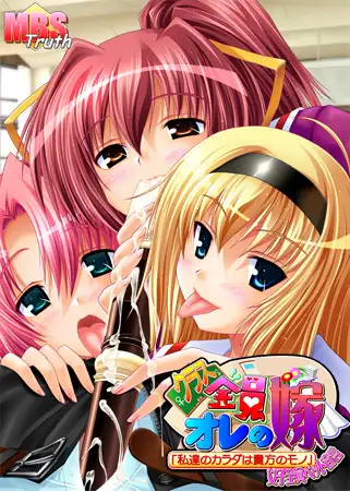 サンプル2