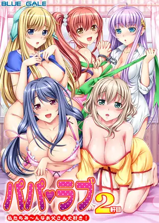 サンプル2