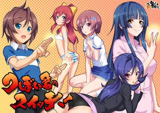サンプル2