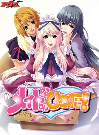 サンプル2
