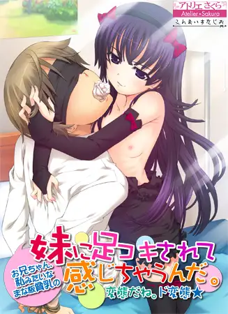 サンプル2