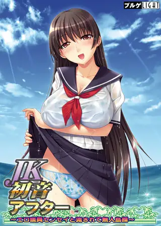 サンプル2