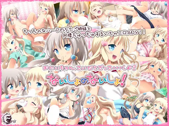 サンプル2