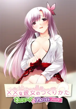 サンプル2