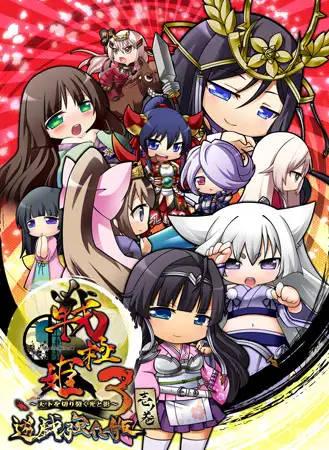サンプル2