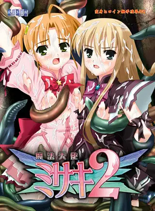 サンプル2
