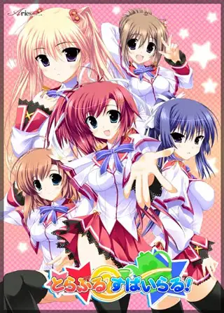 サンプル2