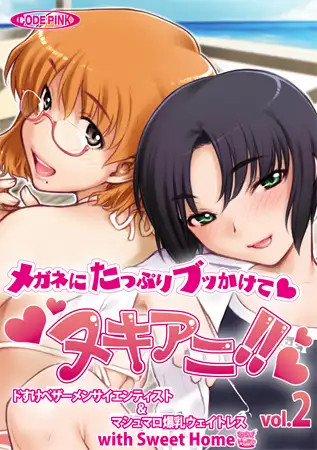 サンプル2