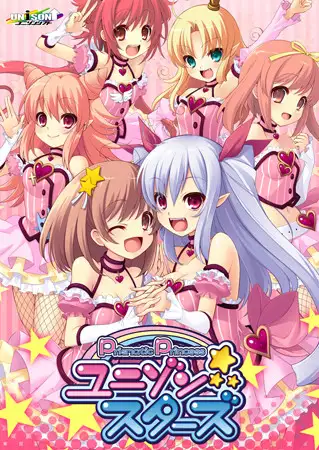 サンプル2