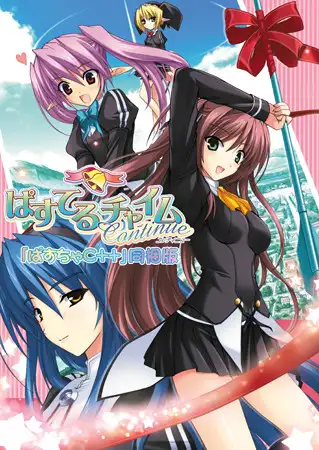 サンプル2
