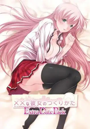 サンプル2