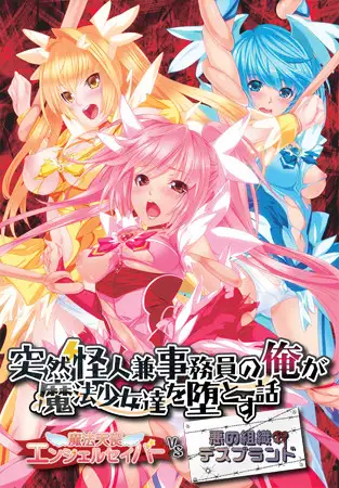 サンプル2