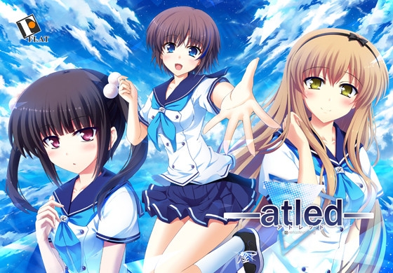 -atled- everlasting song