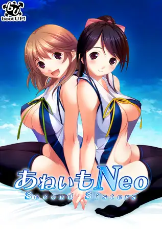 サンプル2