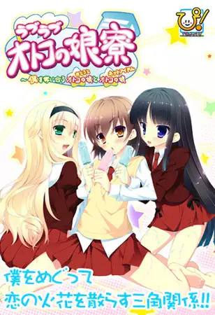 サンプル2