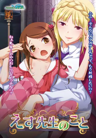 サンプル2