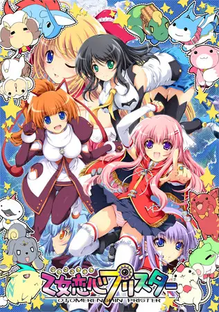 サンプル2