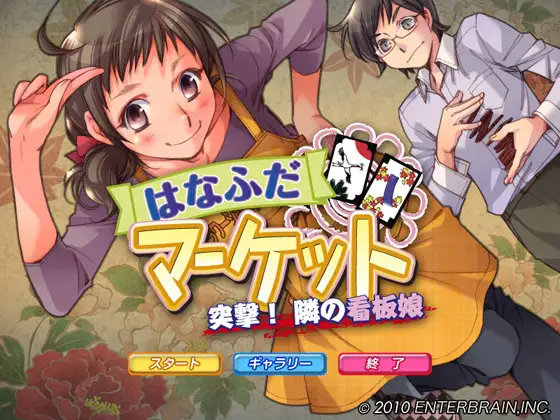 サンプル2