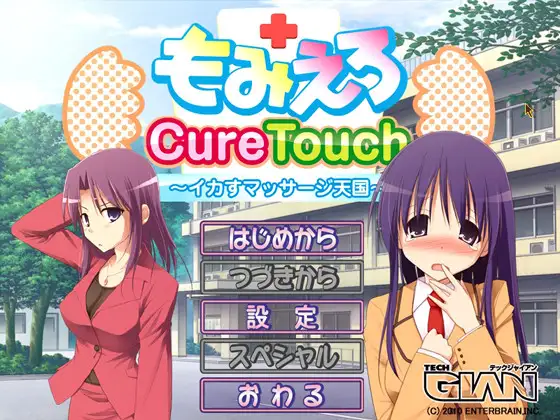 サンプル2