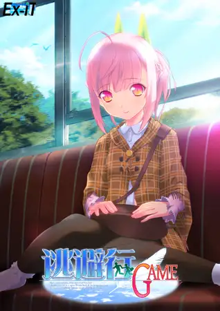 サンプル2