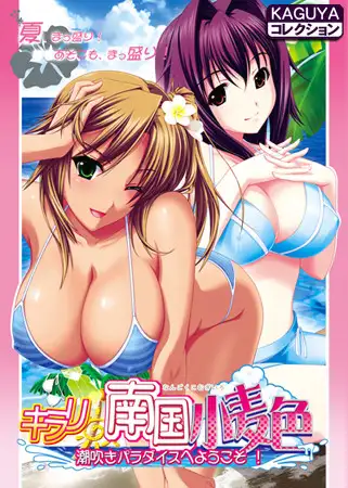 サンプル2