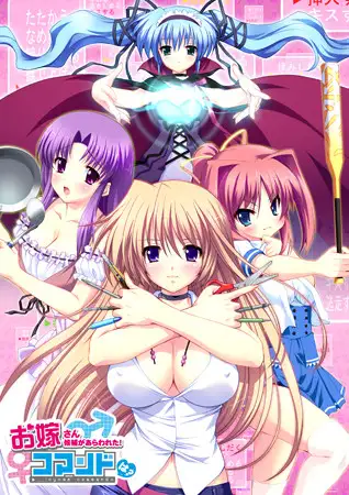 サンプル2