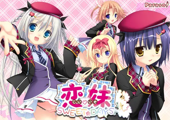 サンプル2