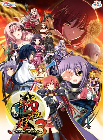 サンプル2