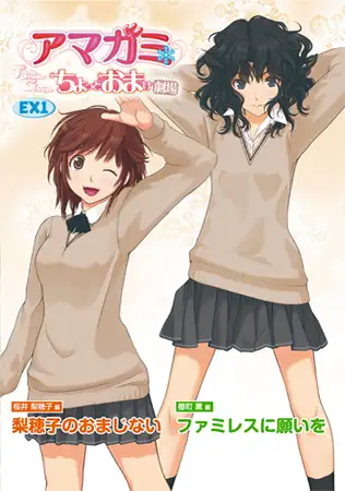 サンプル2