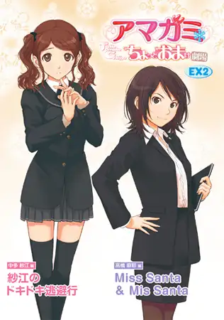 サンプル2