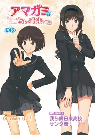 サンプル2