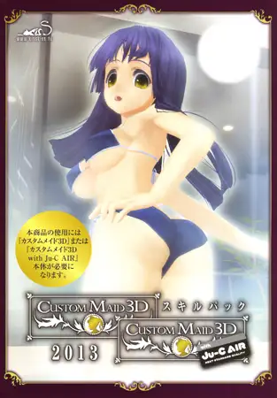 サンプル2