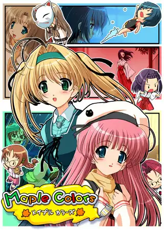 サンプル2