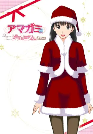 サンプル2
