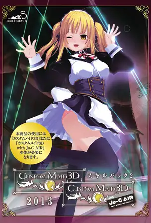 サンプル2