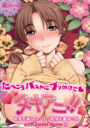 サンプル2