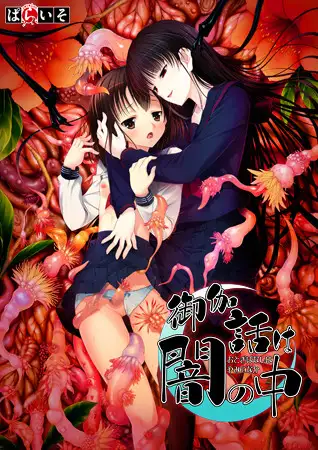 サンプル2